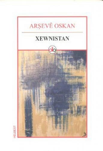 Xewnıstan Arşeve Oskan