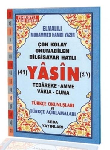 Yasin Tebareke Amme Vakıa ve Cuma Türkçe Okunuş ve Türkçe Açıklamalı (