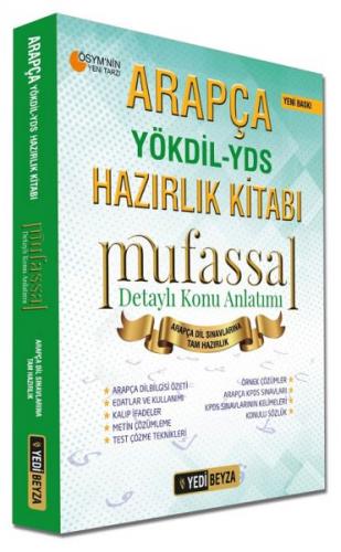 Yedibeyza YDS YÖKDİL Arapça Mufassal Konu Anlatımlı Hazırlık Kitabı Me