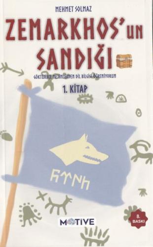 Zemarkhos'un Sandığı 1.Kitap Mehmet Solmaz